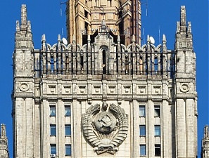 200302_russianFM.jpg