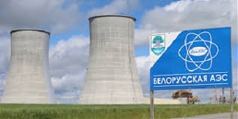 200709_belaes.jpg