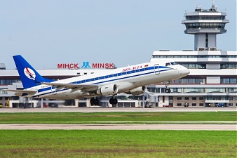 291020_minsk_airport.jpg