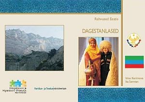 130128_rahvused_eestis_dagi_knig.jpg