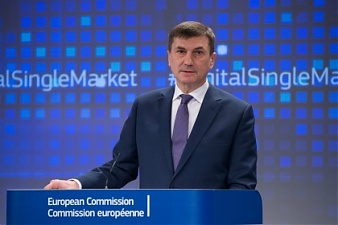 171218_ansip_eu.jpg