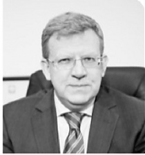 181220_kudrin.jpg
