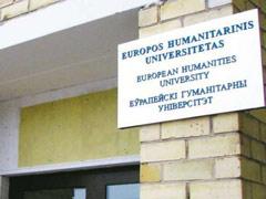 100531_ehu.jpg