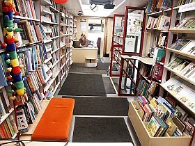 130308_tall_centr_bibl.jpg