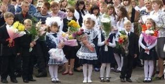 170817_pervoklassniki.jpg
