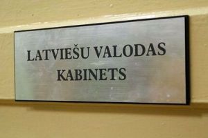 171012_latv_valoda_jaz.jpg