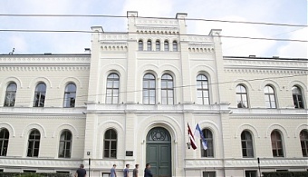 120820_1ginmaz_riga.jpg