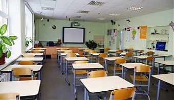 201013_skola.jpg