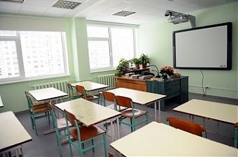 201225_skola.jpg