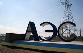 110316_belar_aes_astrav.jpg