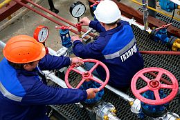 120905_gazprom.jpg