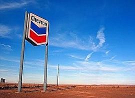 130614_chevron_dobicha.jpg