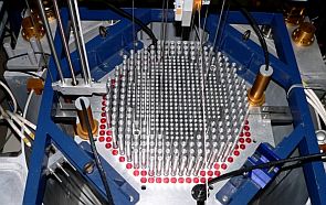 130711_tehnol_energ_jadro.jpg