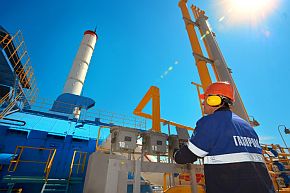 140312_gazprom.jpg