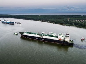 170821_klaip_lng_us.jpg