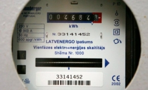 171122_koz_elektric.jpg