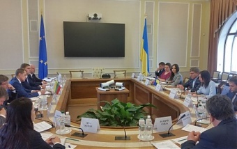 Photo: enmin.lt