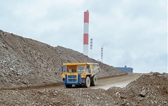 280520_slanec_oilshale_ee.jpg