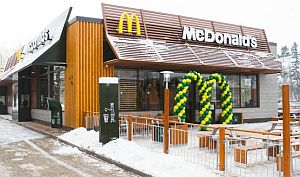 130222_mcdonald_jelgav_otkr.jpg