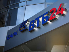 110210_vtb24.jpg