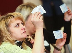 140310_evro_poddel_banklit.jpg