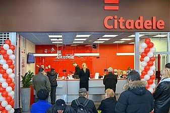 140317_citadel_maxima.JPG