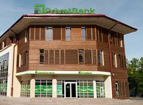 161006_privat_bank.jpg