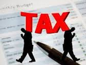170405_tax.jpg