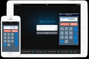 180509_irietumu_app.jpg