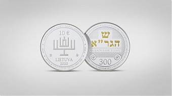 201021_coin.jpg