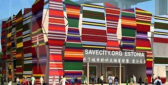 100523_expo2010_ee.jpg