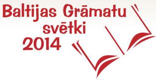 140228_knig_gramat_prazd.jpg