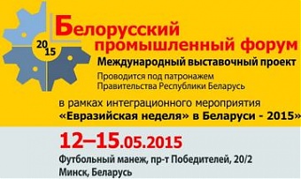 150407_evrazij_nedel.jpg