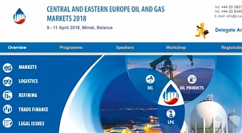180410_oil_conf_minsk.jpg