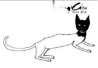 180919_hungar_draw3.jpg