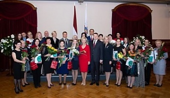 181204_rietumu.jpg