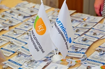 190723_btf.JPG
