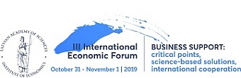 190930_forum.jpg