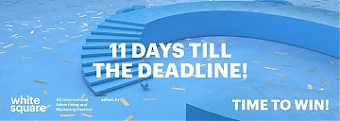 200522_deadline.jpg