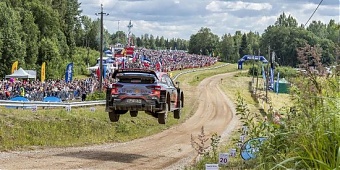 070820_rally_est2020.jpg
