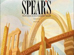 110720_spears_zurn.JPG
