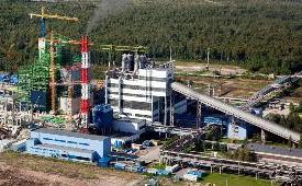 111116_eesti_energia_tehnol.JPG