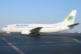 120306_AeroSvit.jpg