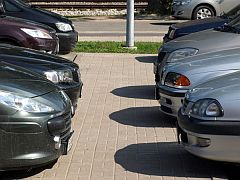 120905_amtel.jpg