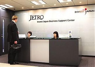 121023_jetro_jap.jpg