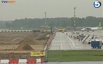 130530_riga_airport_rekon.JPG
