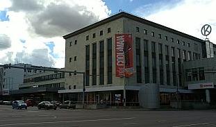 131017_tallinna_kaubamaja.JPG