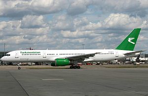 140903_turkmen_airways.jpg