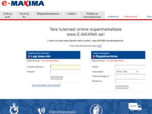 150220_emaxima_ee.jpg