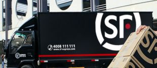 150924_sf_Express.jpg